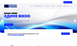 Business-slavutich.com.ua thumbnail