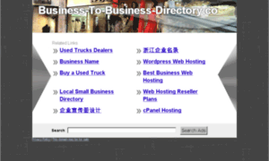 Business-to-business-directory.co thumbnail