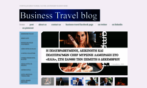 Business-travelblog.com thumbnail