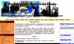 Business.bigstreet.ru thumbnail
