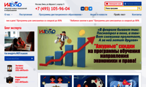 Business.in-texno.ru thumbnail