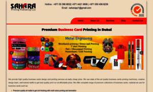 Businesscardprinting.ae thumbnail