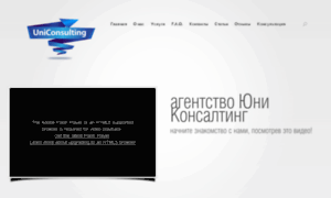 Businessconsulting.org.ua thumbnail