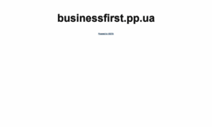 Businessfirst.pp.ua thumbnail