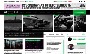 Businessfm.spb.ru thumbnail
