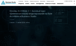 Businessstudio.ru thumbnail