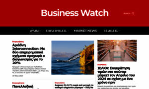 Businesswatch.gr thumbnail