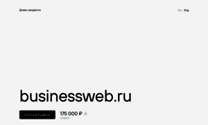 Businessweb.ru thumbnail