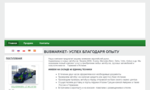 Busmarket.ru thumbnail
