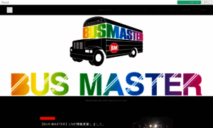 Busmaster.themedia.jp thumbnail