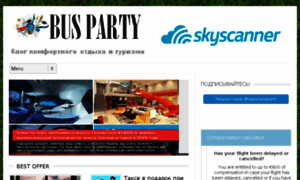 Busparty.ru thumbnail