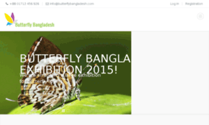 Butterflybangladesh.com thumbnail