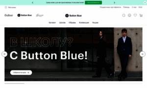 Button-blue.com thumbnail