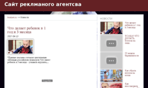 Buxinet.ru thumbnail