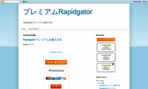 Buy-rapidgator-premium.blogspot.com thumbnail