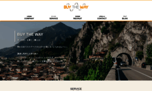 Buy-the-way.jp thumbnail