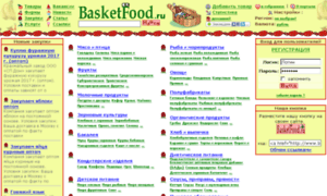 Buy.basketfood.org thumbnail
