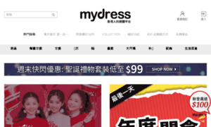 Buy.mydress.com thumbnail