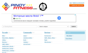 Buyandsell.pinoyfitness.com thumbnail