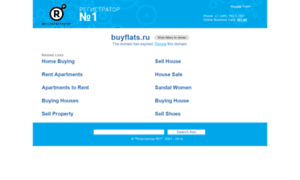 Buyflats.ru thumbnail