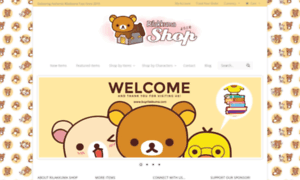 Buyrilakkuma.com thumbnail