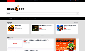 Buzz-app.net thumbnail