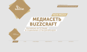 Buzzcraft.media thumbnail