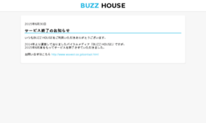 Buzzhouse.jp thumbnail