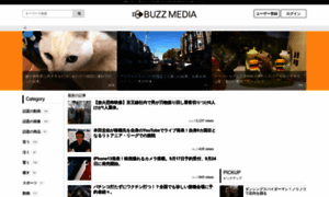 Buzzmedia.buzz thumbnail