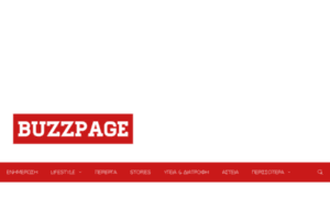 Buzzpage.eu thumbnail