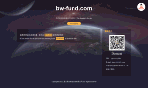 Bw-fund.com thumbnail