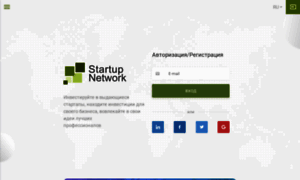 By.startup.network thumbnail