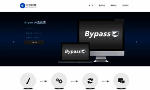 Bypass.net thumbnail