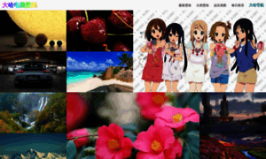 Bz.sqst.xyz thumbnail