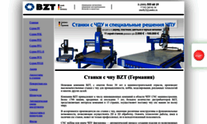 Bzt-cnc.ru thumbnail