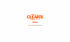 C-clears.jp thumbnail