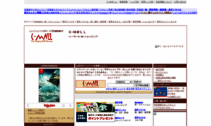 C-mall.cc thumbnail