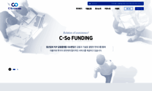 C-so.co.kr thumbnail