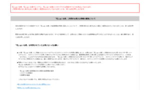 C.filesend.to thumbnail