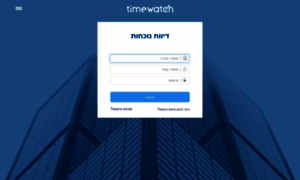 C.timewatch.co.il thumbnail