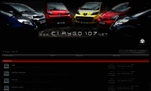 C1aygo107.net thumbnail