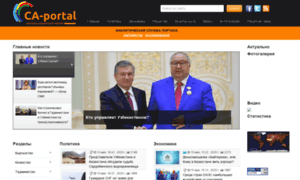 Ca-portal.ru thumbnail