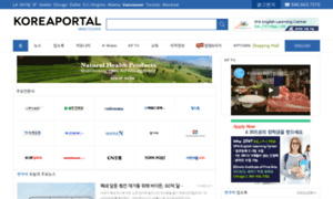 Ca.koreaportal.com thumbnail