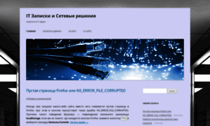 Cable-nets.ru thumbnail