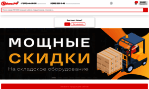 Cable.ru thumbnail