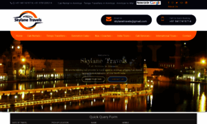 Cabrentalsinamritsar.com thumbnail