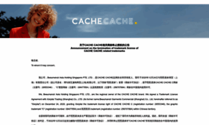 Cache-cache.cn thumbnail
