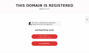 Cachechina.com thumbnail