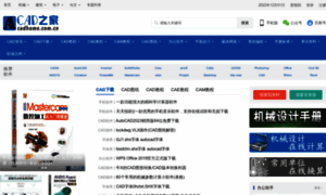 Cadhome.com.cn thumbnail