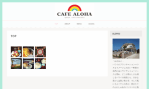 Cafe-aloha.com thumbnail